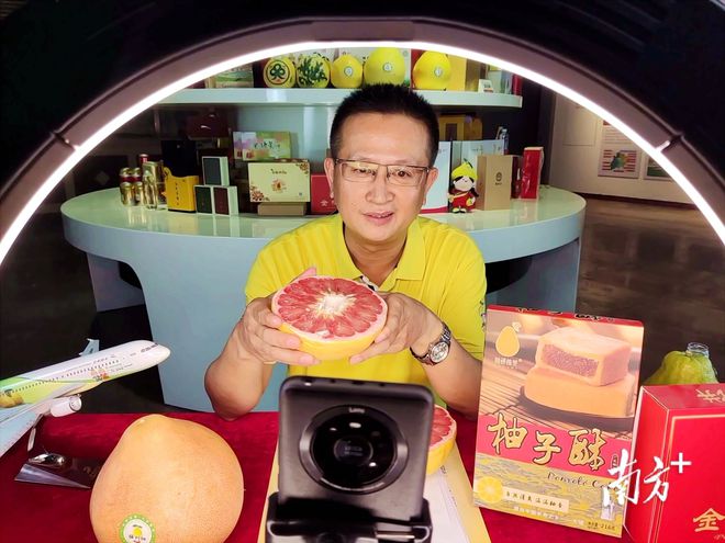 梅州富硒长寿农产品(梅州富硒米)-硒宝网