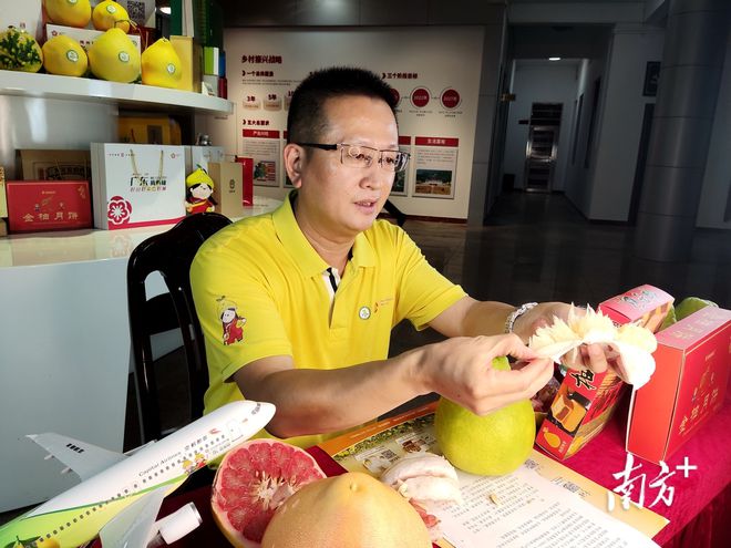 梅州富硒长寿农产品(梅州富硒米)-硒宝网