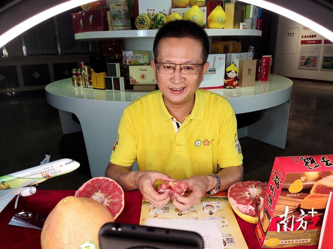 梅州富硒长寿农产品(梅州富硒米)-硒宝网