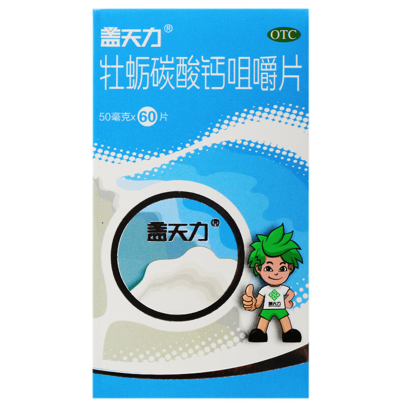 牡蛎补钙吗（补钙牡蛎片）-硒宝网