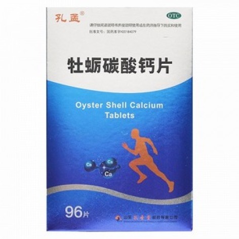 牡蛎补钙吗（补钙牡蛎片）-硒宝网