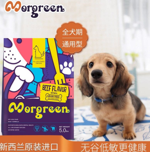 换牙期需要补钙吗（补钙期换牙需要多长时间）-硒宝网