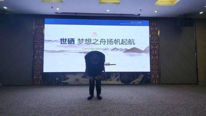 恩施富硒产品经销商(恩施富硒食品)-硒宝网