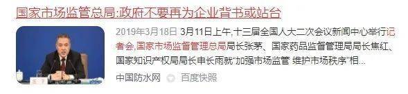 恩施富硒产品经销商(恩施富硒食品)-硒宝网