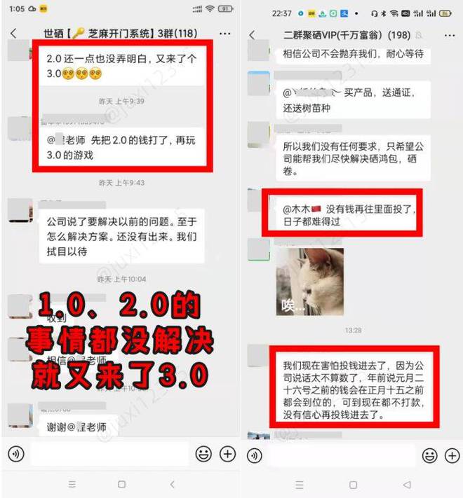 恩施富硒产品经销商(恩施富硒食品)-硒宝网