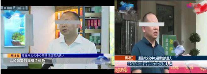 恩施富硒产品经销商(恩施富硒食品)-硒宝网