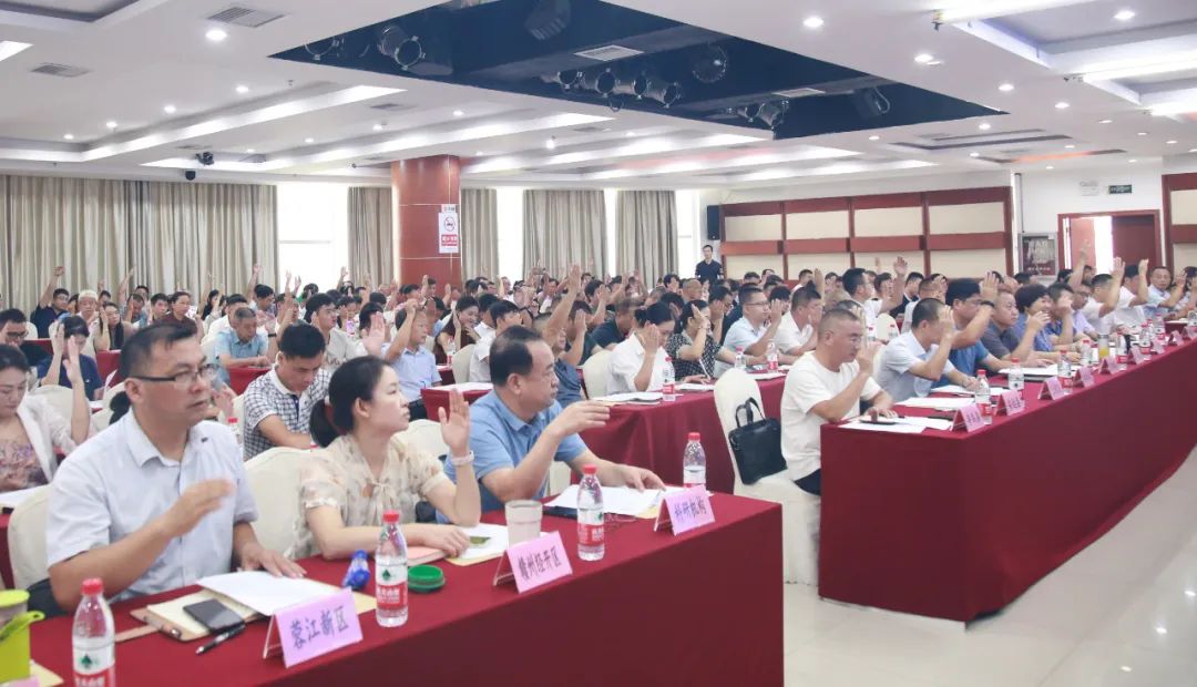 汝州富硒农产品协会(汝城富硒茶)-硒宝网