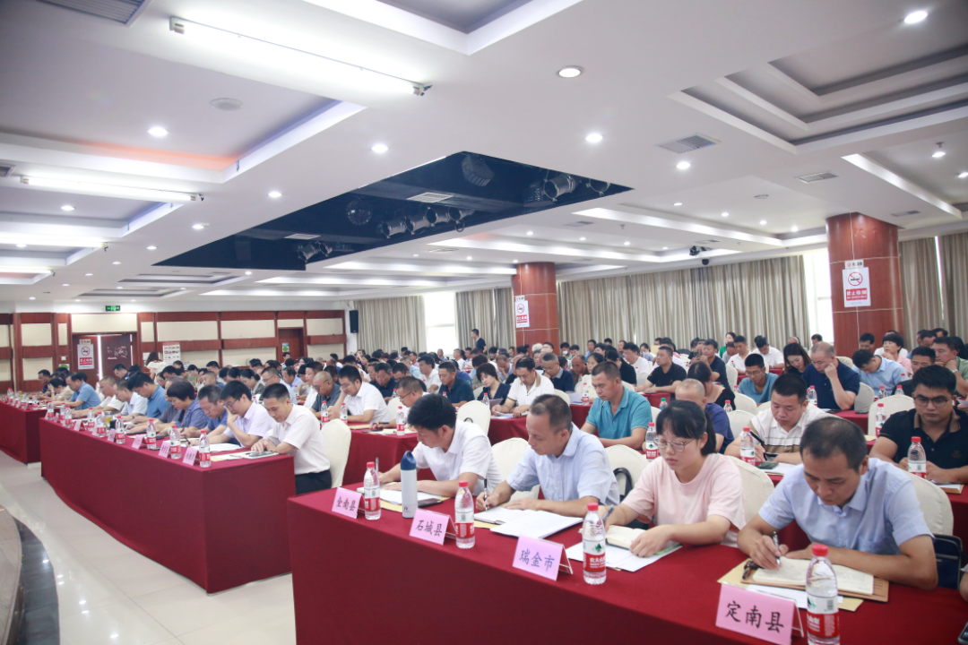 汝州富硒农产品协会(汝城富硒茶)-硒宝网