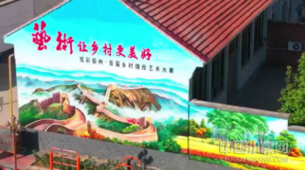 富硒农产品研究目标(农产品富硒标准)-硒宝网