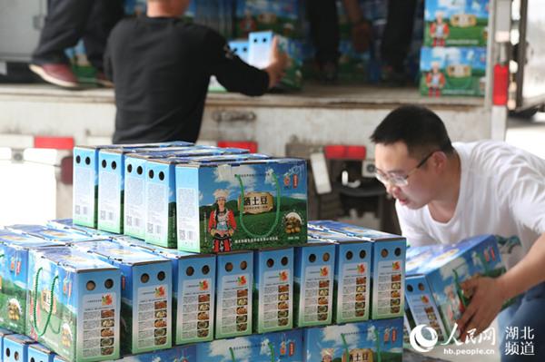 湖北鹤峰富硒农产品（富硒湖北恩施）-硒宝网