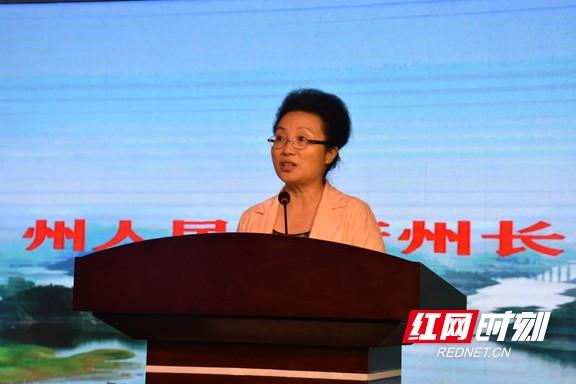 湘西富硒农产品公司（湘西富硒茶）-硒宝网