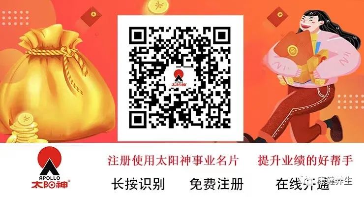 秋季可以补钙吗（秋季补钙可以晚上吃吗）-硒宝网