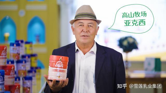 驼奶补钙吗(驼奶补钙效果好吗)-硒宝网