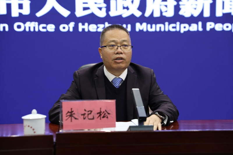 富硒农产品新闻采访(富硒功能农业讲座视频)-硒宝网