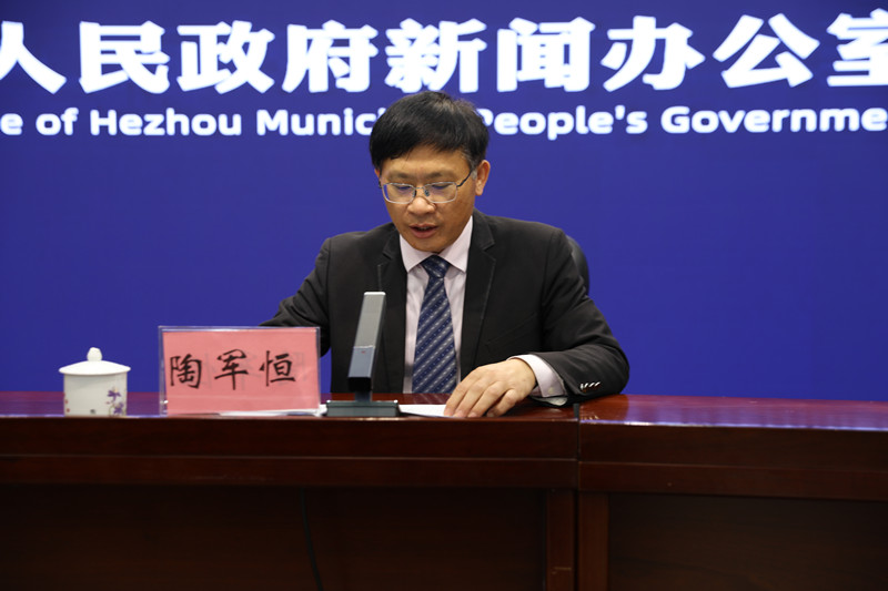 富硒农产品新闻采访(富硒功能农业讲座视频)-硒宝网