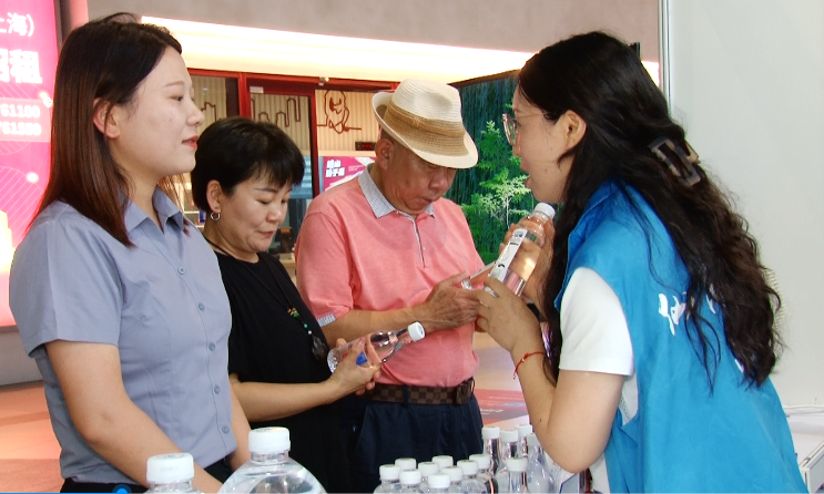 仙寓山富硒产品品牌（仙寓山富硒矿泉水代理）-硒宝网