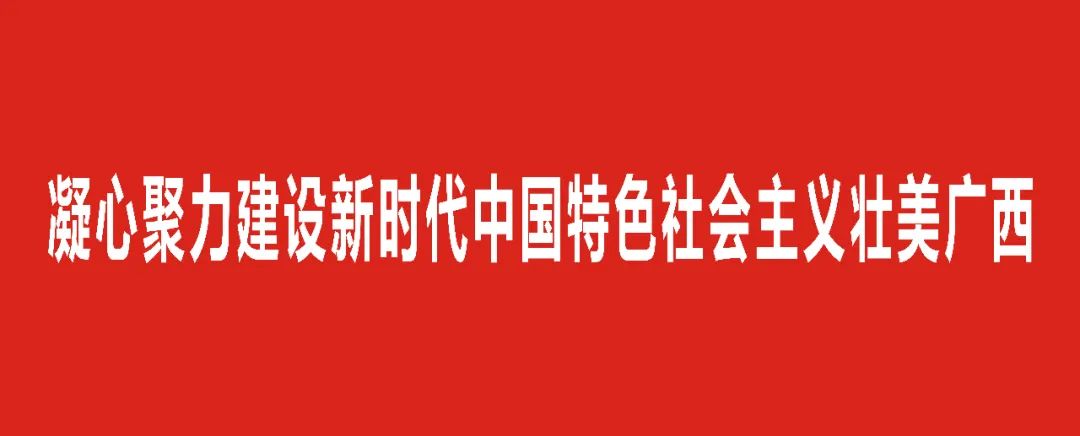 广西浦北县富硒产品(广西浦北全国农业富硒基地)-硒宝网