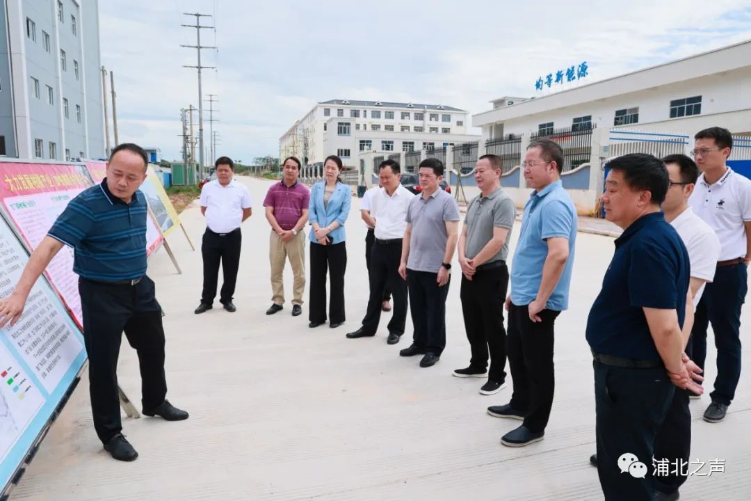 广西浦北县富硒产品(广西浦北全国农业富硒基地)-硒宝网