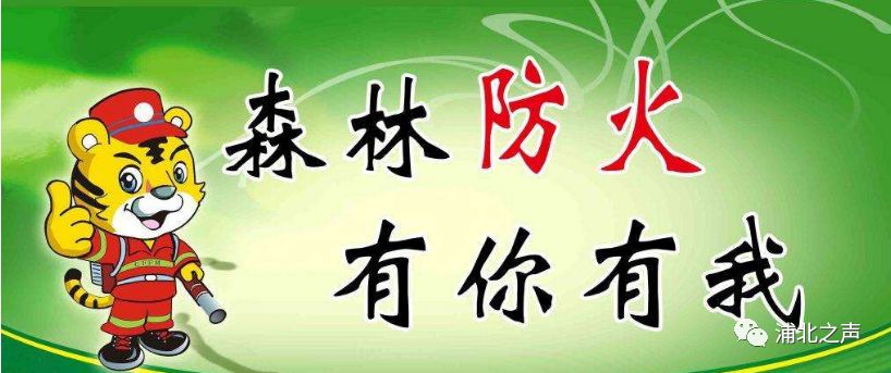 广西浦北县富硒产品(广西浦北全国农业富硒基地)-硒宝网