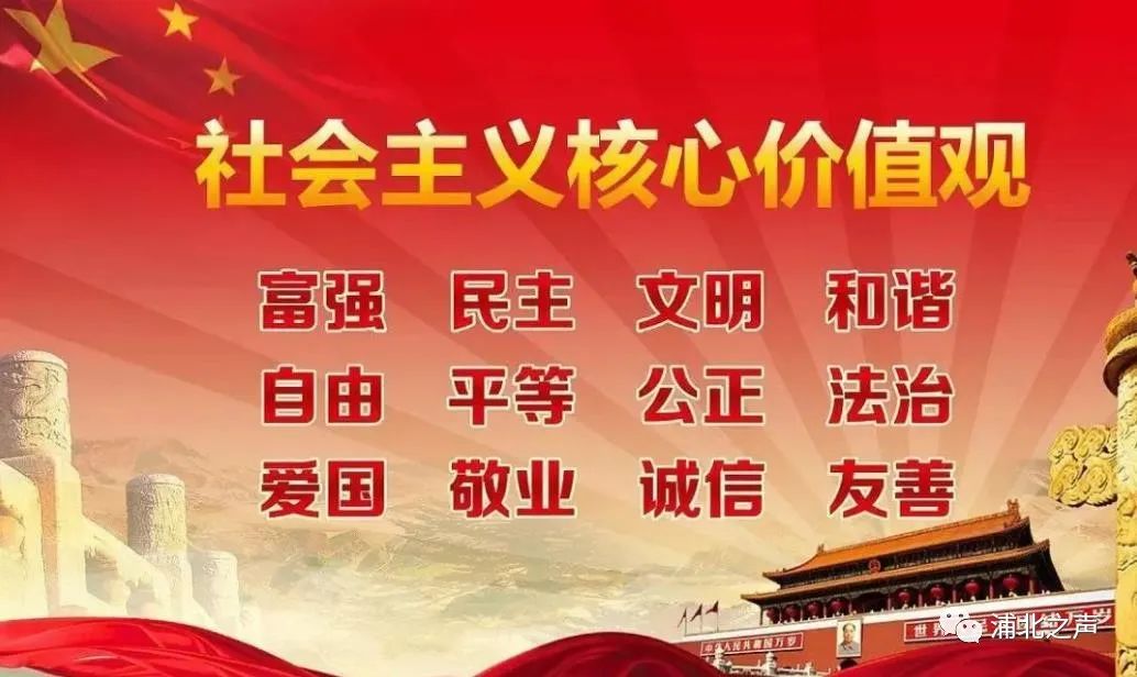 广西浦北县富硒产品(广西浦北全国农业富硒基地)-硒宝网