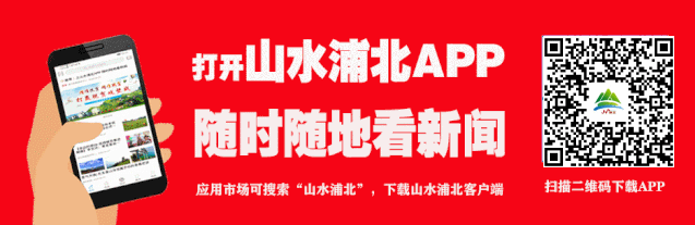 广西浦北县富硒产品(广西浦北全国农业富硒基地)-硒宝网