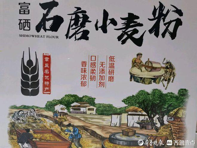 富硒产品的市场行情(行情富硒市场产品有哪些)-硒宝网