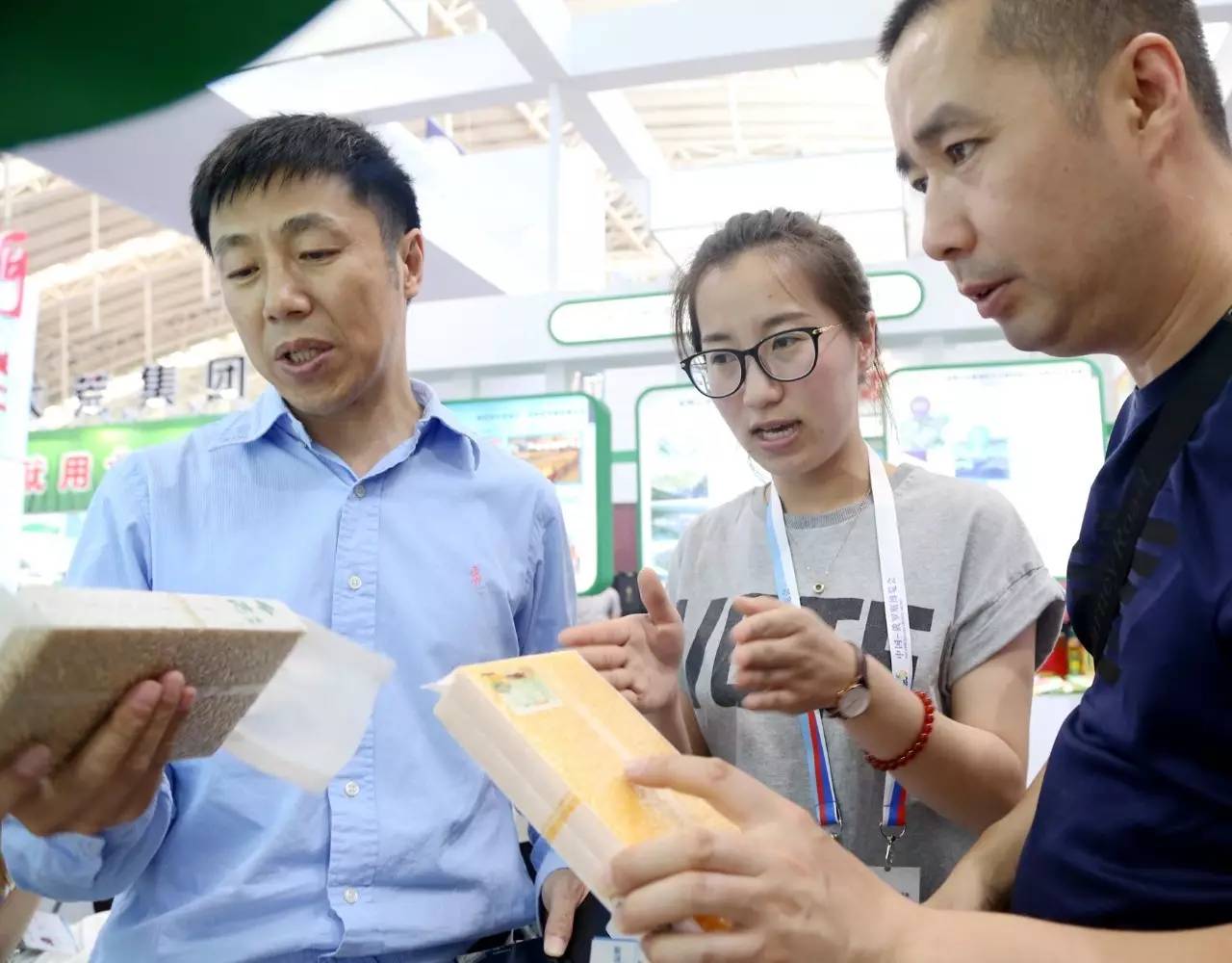 惠民县农业富硒产品(名胜富硒农庄)-硒宝网