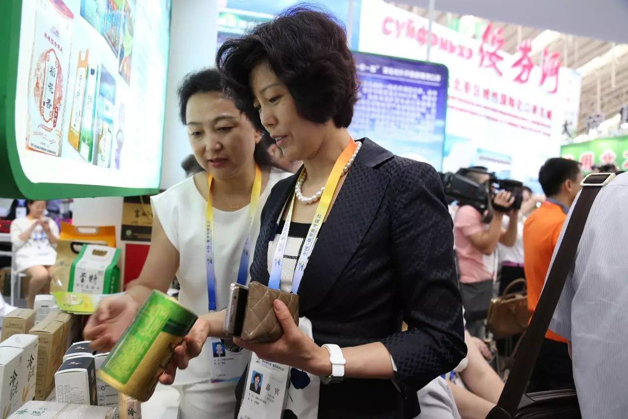 惠民县农业富硒产品(名胜富硒农庄)-硒宝网