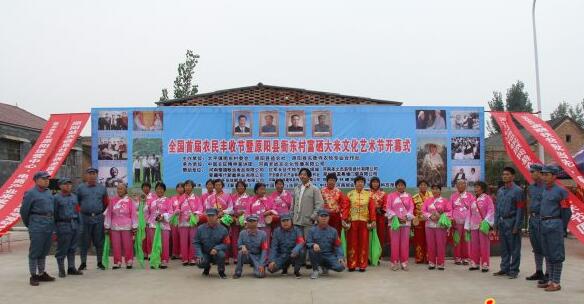 富硒农产品新闻采访(富硒农产品广告)-硒宝网