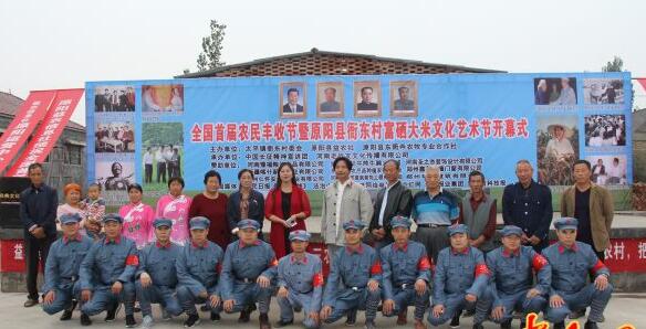 富硒农产品新闻采访(富硒农产品广告)-硒宝网