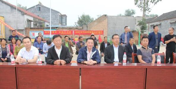 富硒农产品新闻采访(富硒农产品广告)-硒宝网