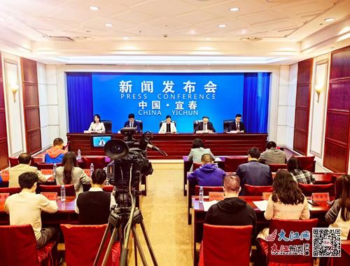 宜春市评为富硒产品(宜春市富硒产业协会)-硒宝网