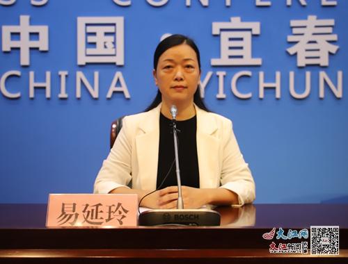 宜春市评为富硒产品(宜春市富硒产业协会)-硒宝网