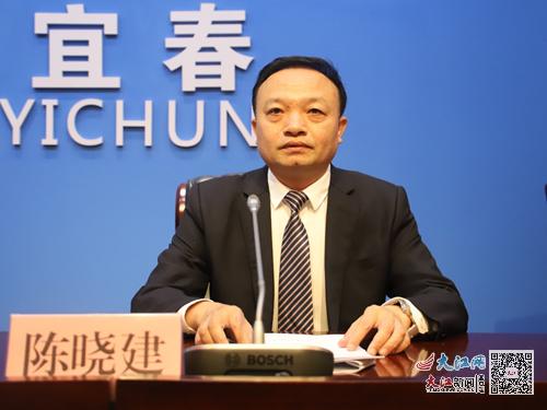 宜春市评为富硒产品(宜春市富硒产业协会)-硒宝网