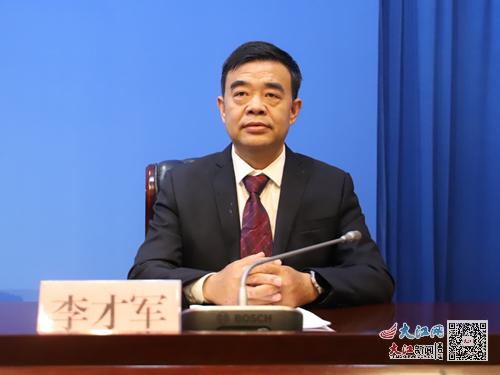 宜春市评为富硒产品(宜春市富硒产业协会)-硒宝网