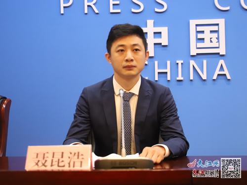 宜春市评为富硒产品(宜春市富硒产业协会)-硒宝网