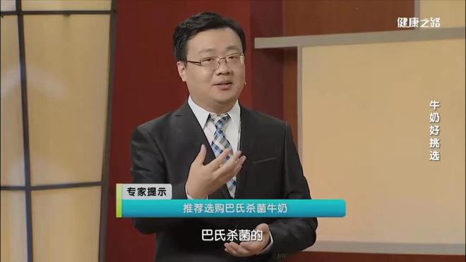 不能喝牛奶怎么补钙（牛奶能喝补钙吗）-硒宝网