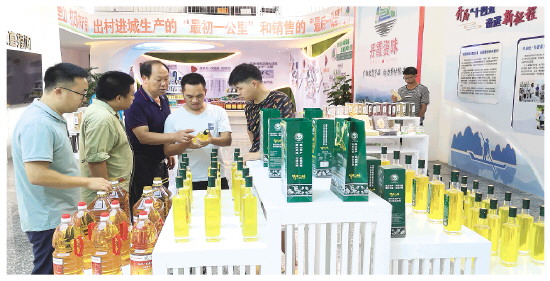 深圳富硒有机农产品（富硒农产品专营）-硒宝网