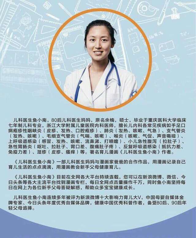 晒太阳是不是补钙(晒太阳补钙需要阳光直射吗)-硒宝网