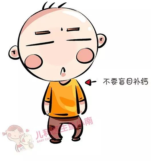 晒太阳是不是补钙(晒太阳补钙需要阳光直射吗)-硒宝网