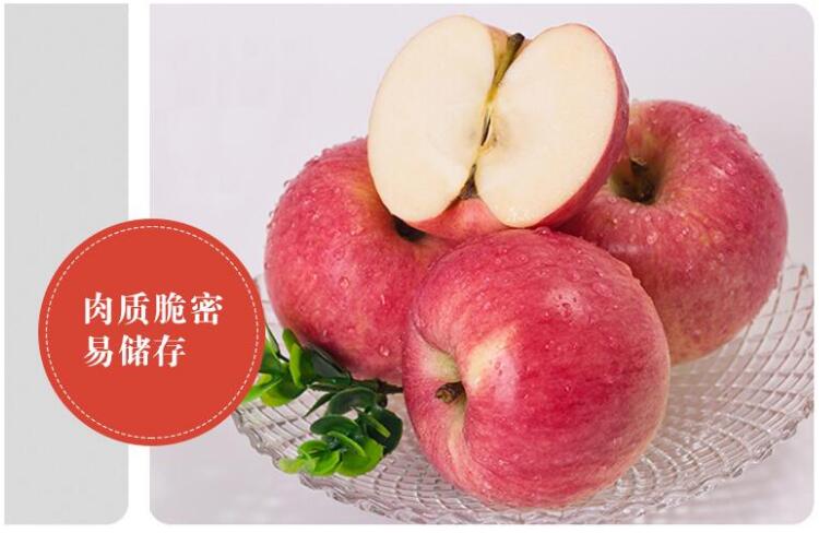 宜春市评为富硒产品(评宜春市富硒产品为什么不卖)-硒宝网