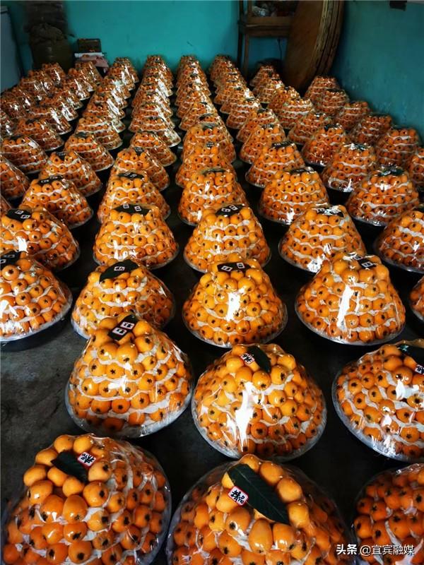 宜宾屏山富硒农产品(宜宾橙乡富硒公司)-硒宝网