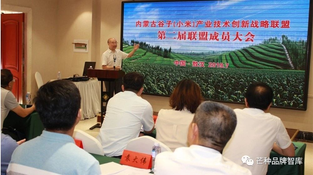 怎么认证富硒农产品(富硒农产品认证机构)-硒宝网