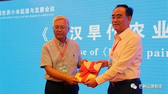 怎么认证富硒农产品(富硒农产品认证机构)-硒宝网