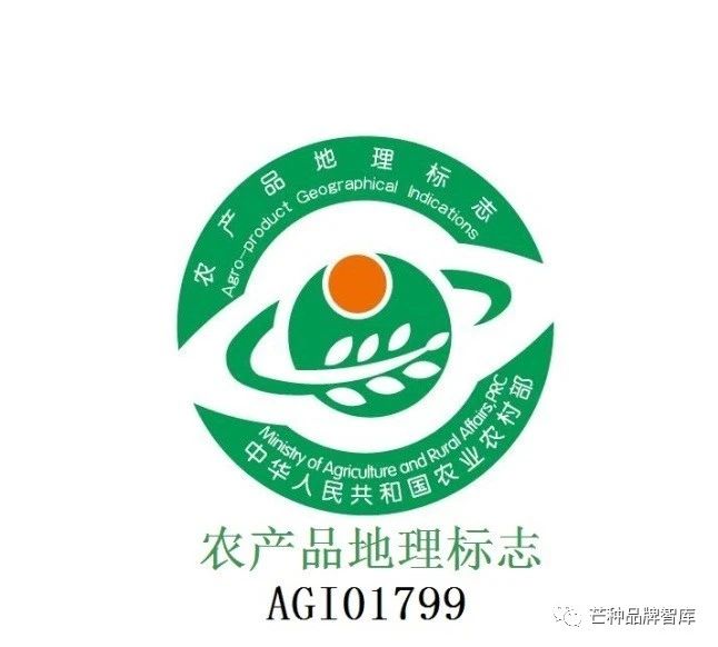 怎么认证富硒农产品(富硒农产品认证机构)-硒宝网