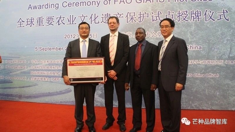 怎么认证富硒农产品(富硒农产品认证机构)-硒宝网