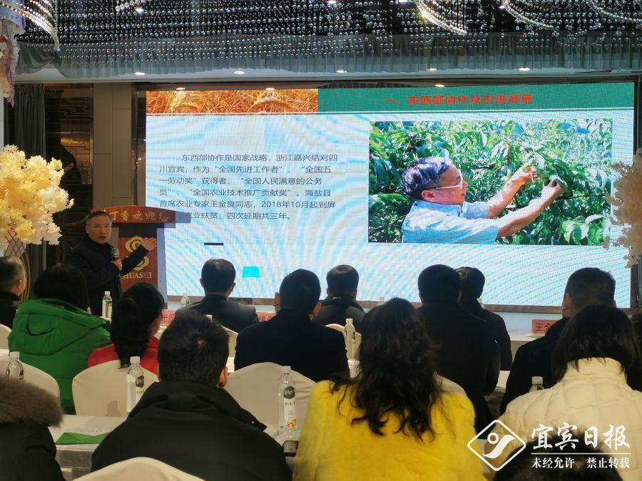 宜宾屏山富硒农产品(屏山富硒大米)-硒宝网