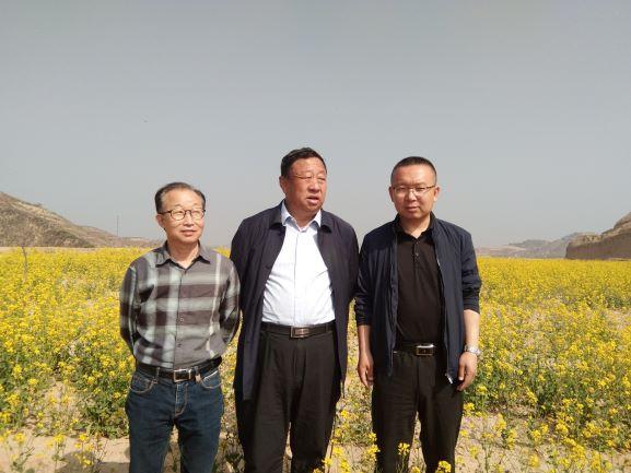 富硒农产品企业标准（富硒农产品硒含量标准）-硒宝网