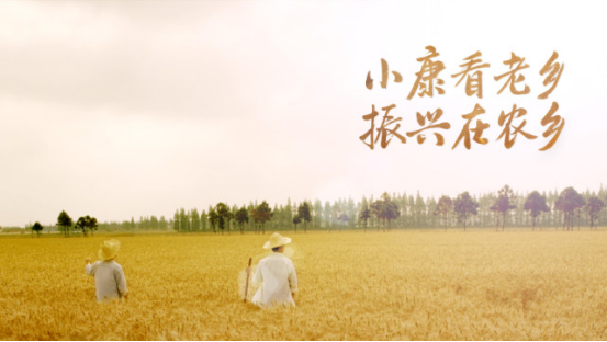 恩施富硒农产品市?。ǘ魇└晃┎方灰字行模?硒宝网