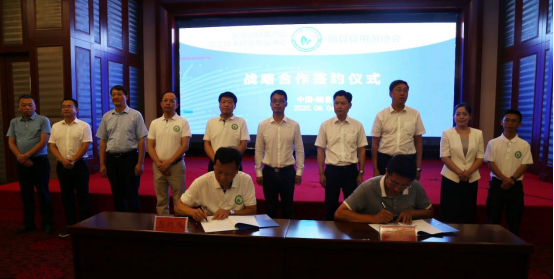 恩施富硒农产品市?。ǘ魇└晃┎方灰字行模?硒宝网